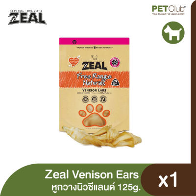 [PETClub] ZEAL Venison Ears - ขนมสุนัข หูกวางอบแห้ง 125g.