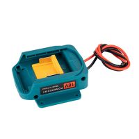 3X Battery Adapter Converter for Makita 18V Li-Ion Battery DIY Power Tool Battery Converter