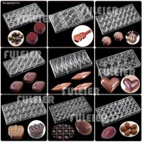 ◐❈ 20 style Polycarbonate Chocolate Mold 3D heart eggscub ect. Chocolate Candy Bars Molds baking pastry Confectionery tools