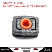 สำหรับ VW Transporter IV T4 1990-2003เกียร์บุชชิ่งเกียร์คันเกียร์ลวดต่อเชื่อม701711259B ปลั๊กเสียบ