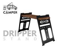 แท่นดริปกาแฟ 2ช่อง ไม้สัก half unit พับเก็บได้ พกพาสะดวก สายแค้มปิ้ง Dripper Stand coffee outdoor camping