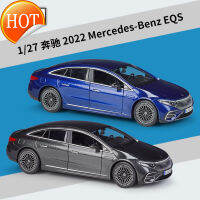 1:27จำลองเมอร์เซเดส-เบนซ์2022 Mercedes-Benz EQS โมเดลรถยนต์สำเร็จรูปของเล่นของขวัญวันเกิดผู้ชายและผู้หญิง