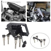 R1200RS R1200R Handlebar Mobile phone Navigation bracket USB phone charging For BMW F750GS F750GS F800GS F700GS R1200RS R1200R