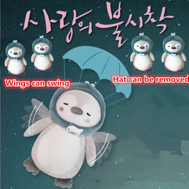 plush-penguin-dolls-korea-popular-crash-landing-on-you-penguin-hat-can-removed-wings-can-shake-cartoon-plush-toys