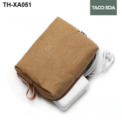 digital receive package for apple company lenovo notebook power charger the mouse