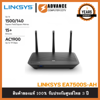 LINKSYS รุ่น EA7500S MAX-STREAM AC1900 DUAL-BAND EASY MESH WIFI 5 MU-MIMO GIGABIT (EA7500S-AH)