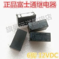 【▼Hot Sales▼】 XICOO 12vdc K1ak012t 12V Ftk1ak012t 6-Pin 16a