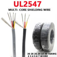 1Meter UL2547 Shielded Wire Signal Cable Channel Audio Headphone Copper Control Wires 30 28 26 24 22 20 18 AWG 2 3 4 5 6 8 Core