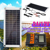 【450x210x4mm 】(12V) แผงพลังงานแสงอาทิตย์แบบพกพา Polycrystalline ยืดหยุ่นโซลาแผง Powered ชุดที่ชาร์จแบตเตอรี่อัพเกรด10-30A PWM LCD ควบคุมอเนกประสงค์โทรศัพท์มือถือรถเรือฉุกเฉินชาร์จไฟรถตู้คาราวาน