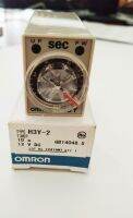 Omron Time H3Y-2 DC 12 10S