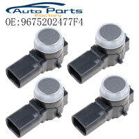 เซ็นเซอร์ถอยหลัง PDC 4ชิ้นใหม่สำหรับ Peugeot 208,308,508ผู้เชี่ยวชาญ2008,3008 9675202477 9675202477F4พันธมิตร