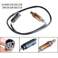 0258005109 0 258 005 109 4 Wire Downstream Oxygen Sensor สำหรับ BMW E46 E53 E83 E85 E39 2.5L 2.8L 3.0L