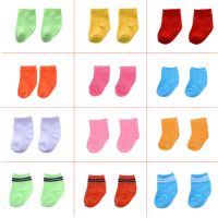 【YF】✣✸  Color Knitted Socks 18-inch Footwear   43cm DollDoll Accessories New Born Baby Unsex