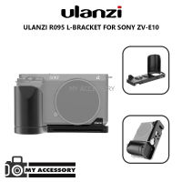 ULANZI R095 L-BRACKET FOR SONY ZV-E10