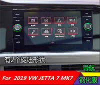 Navigasi Kereta GPS Skrin Kaca Keluli Filem Perlindungan Volkswagen VW JETTA 7 MK7 2019 Instrumen LCD Pelekat Skrin