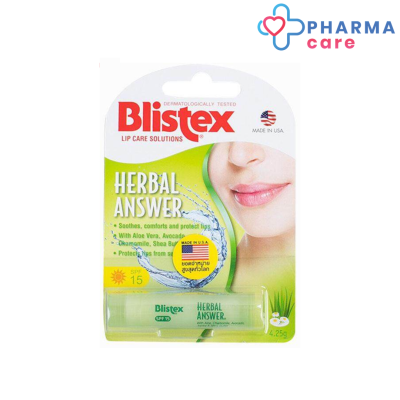 Blistex Herbal Answer Lip SPF15 ลิปบาล์มบำรุงริมฝีปาก ด้วยสารสกัดจากสมุนไพรธรรมชาติ 5 ชนิด 4.25 g [PC]