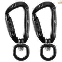 2pcs Swivel Carabiner Clip 360° Rotatable Spinner Small Auto Locking 4KN[1][New Arrival]