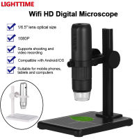 WIFI ไมโครสโคปแบบดิจิตอล1000X USB 1080P กล้องจุลทรรศน์วิดีโอแว่นขยาย8 LED Endoscope Zoom กล้องแว่นขยายสำหรับโทรศัพท์มือถือ PC