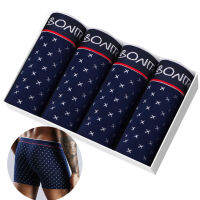 4pcs Boxers Mens Panties Underpants Man Boxer Underwear Cotton for Male Underpants Man Cotton Large Size Lot Soft