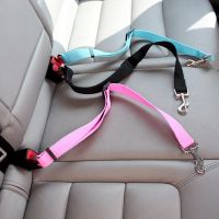 Adjustable Pet Dog Cat Car Seat Belt for Dogs Harness Leash Small Medium Travel Clip French Bulldog Dog Accessories Supplies Collars