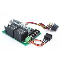 4X Pwm Speed Controller PWM Electronic Governor 40A DC 10V-50V Brushed DC Motor Controller Maximum Power of 2000W Third