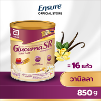 [ขายดี] Glucerna SR กลูเซอนา เอสอาร์ วานิลลา 850g 1 กระป๋อง Glucerna SR Vanilla 850g x1 สำหรับผู้ป่วยเบาหวาน