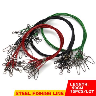 （A Decent035）WALK FISH 10 pcs / lot 50 cm fishing line wire steel leader with Swivel Fishing Accessory 3 colors Olta leadcore leash