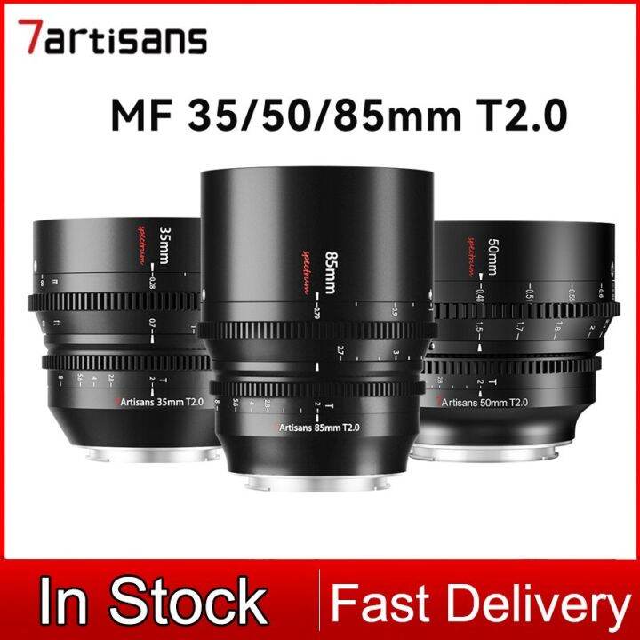 7Artisans 35Mm 50Mm 85Mm T2.0 Full Frame Cinema Lenses For Canon EOSR