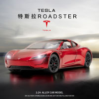 โรดสเตอร์ Tesla รุ่น1/24รถลากอัลลอยหล่อของเล่นเก็บสะสมของขวัญของสะสมเด็ก