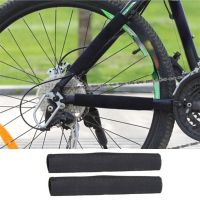 【LZ】۞  1/2pcs Black Bicycle Chain Sticker Protector Ciclismo Quadro Chainstay Postado Proteção MTB Bike Care Guard Pad Capa Acessórios