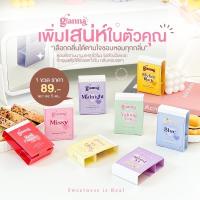 ?โปร 1แถม1?[พร้อมส่ง]น้ำหอมจิอันน่า Gianna น้ำหอมหลักสิบ กลิ่นเทียบเค้าเตอร์แบรนด์เหมือน300% ติดทนนาน 6-8 ชม.