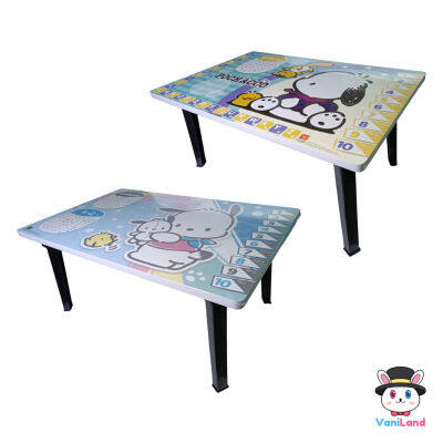 โต๊ะญี่ปุ่น ขนาด 40x60 ซม. พิมพ์ลาย กขค/ABC ลายการ์ตูนซานริโอ Japanese Table VaniLand