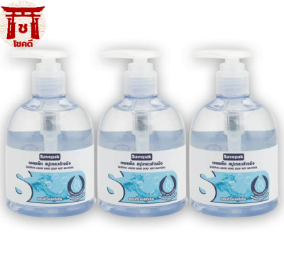 เซพแพค สบู่เหลวล้างมือ สูตรแอนตี้แบคทีเรีย ขนาด 300 มล. แพ็ค 3 ขวด / Savepak Liquid Hand Soap Anti-Bac 300 ml x 3 รหัสสินค้าli1201pf