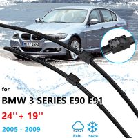 E91 E90สำหรับ BMW 3ชุด325i 328i 323i 335i 328xi 2005 2006 2007 2008 2009ก้านปัดน้ำฝนกระจกบังลมหน้าอุปกรณ์เสริมกระจกบังลม