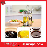 4PCS SPICE RACK SET ชุดขวดเครื่องปรุง ขวดเครื่องปรุง 4 ชิ้น ชุดพวงเครื่องปรุง ขวดแก้วใส่น้ำมัน ขวดใส่น้ำปลา ขวดเครื่องปรุง