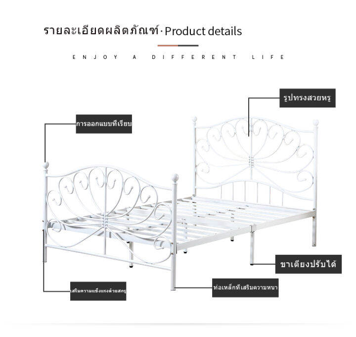 เตียงนอน-6ฟุต-เตียงเหล็ก-เตียงนอน-เตียงเหล็ก-5-ฟุต-เตียงเหล็ก-6-ฟุต-มี3สีให้เลือก-ประกอบง่าย-iron-bed