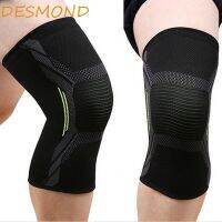 【NATA】 DESMOND Sports Knee Pads Women Gym Basketball Cycling Nylon Warm Knee Brace Leg Pads Injury Recovery Workout Knee Support