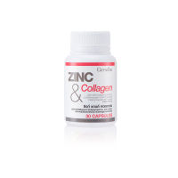 Zinc and Collagen  ซิงก์ แอนด์ คลอลาเจน ส่งฟรี