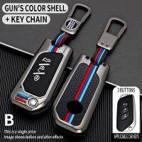 Alloy Car Remote Key Case Cover Protect Shell For Baic Senova X25 X35 X55 X65 D50 Changhe Q25 Q35 A6 Folding Auto Accessories