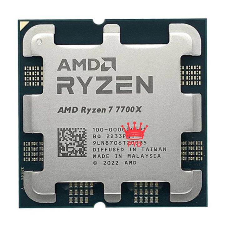 default Olive AMD Ryzen 7 7700X R7 7700X 4.5 Ghz 8-Core 16-Thread CPU ...