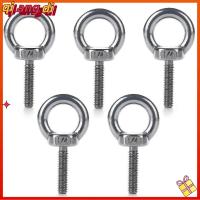 QIANGDI 5pcs 1/4 "-20X1" สลักเกลียวตา ทนทานสำหรับงานหนัก 304สแตนเลสสตีล สลักเกลียวสำหรับยกตา อเนกประสงค์อเนกประสงค์ M6 สลักเกลียวไหล่ เกรดทางทะเล