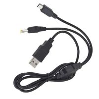 สายถ่ายโอนข้อมูลชาร์จเครื่องชาร์จ USB แบบ2 In 1ที่ได้รับคะแนนสูงสุดสำหรับ PSP 2000 3000ไปยังเครื่องชาร์จ USB พีซี