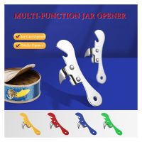 [A Boutique] Portable Bottle Jar Opener 4 Colors Kitchen Gadget Can For Emergency Party