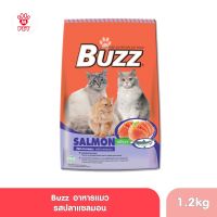 Buzz บัซซ์ อาหารแมวโต รสปลาแซลมอน 1.2kg.