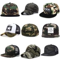 camouflage cap cup vintage cap Fashion baseball cap for men High Quality cap for women Sun Hat Running Cap Adjustable Hip Hop Snapback cap 【JULY]