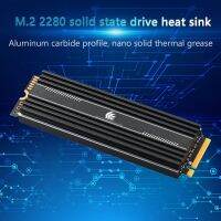 M.2 SSD Heatsink Cooler 2280 Solid State Hard Disk Radiator Aluminum Thermal Pad