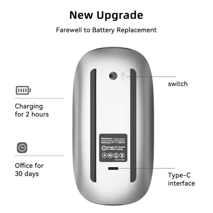 bluetooth-wireless-mouse-rechargeable-multi-arc-touch-ultra-thin-magic-mouse-for-apple-macbook-air-pro-tablet-ipad-asus-laptop