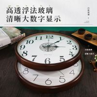 [COD] solid new Chinese wall clock living room automatic time home quartz radio wave