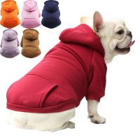 ZZOOI Winter Dog Clothes Warm Dog Hoodie for Small Medium Dogs French Bulldog Coat Puppy Cat Jacket Chihuahua Yorkie Pet Supplies