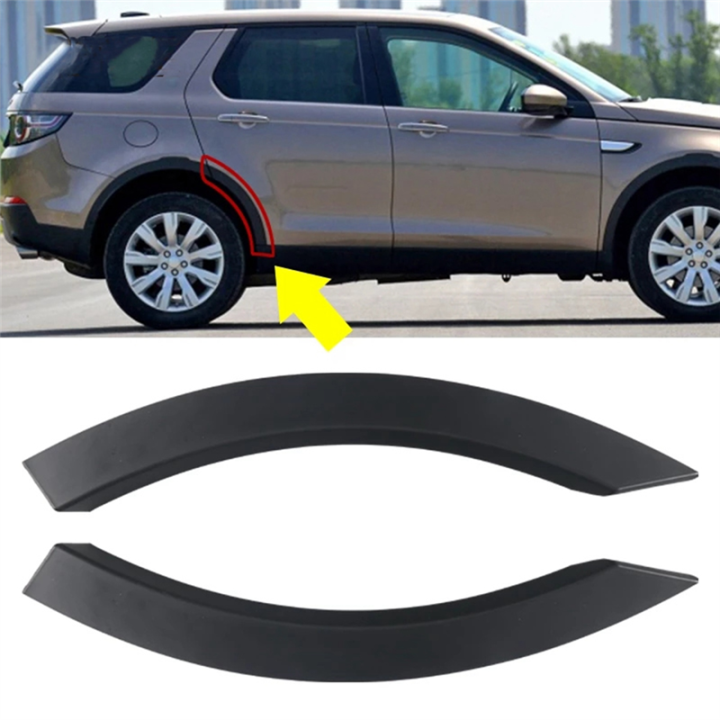 รถ-fender-arch-ล้อ-eyebrow-protector-สำหรับ-land-rover-discovery-sport-2015-2019-l550-lr058529ขวาด้านหลังล้อ-eyebrow